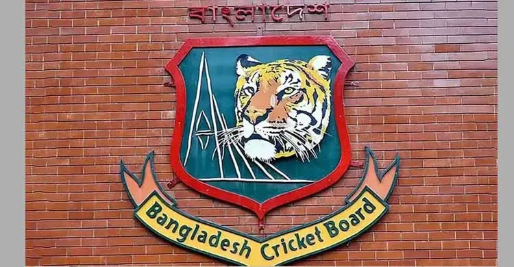 ছবিঃ সংগৃহীত