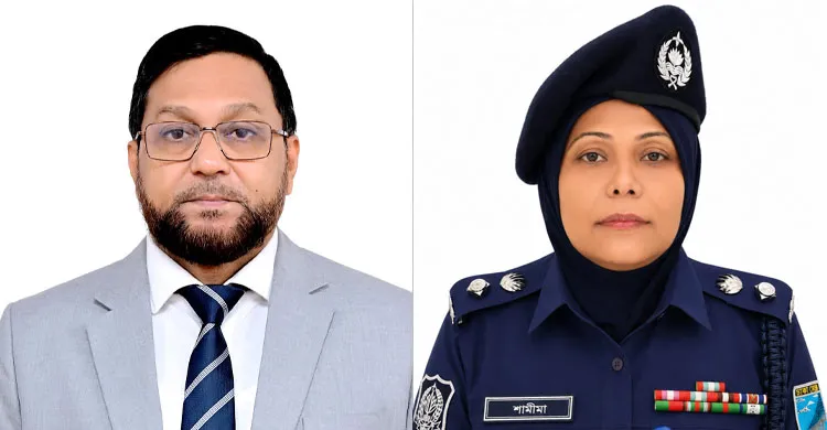 পুলিশ সার্ভিস অ্যাসোসিয়েশনে মোসলেহ উদ্দিন সভাপতি ও শামীমা পারভীন সাধারণ সম্পাদক নির্বাচিত