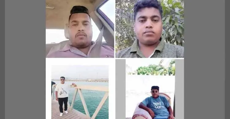 ওমানে গাড়ির ভেতর চার ভাইয়ের মর্মান্তিক মৃত্যু, দেশে শোকের ছায়া