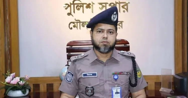 ছবিঃ সংগৃহীত