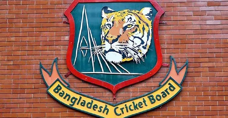 ছবিঃ সংগৃহীত