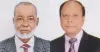 অবসরপ্রাপ্ত পুলিশ কর্মকর্তা কল্যাণ সমিতির সভাপতি আবদুল কাইয়ুম, মহাসচিব লুৎফর রহমান