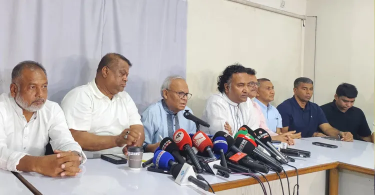 ছবিঃ সংগৃহীত