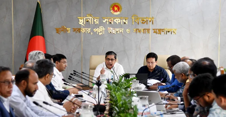 ঢাকার জলাবদ্ধতার স্থায়ী সমাধানে সোসাইটিগুলোকে নিয়ে সমন্বিত উদ্যোগ
