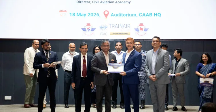 বেবিচকে ICAO প্রণীত Training Instructors Course (TIC) এর সনদ বিতরণ অনুষ্ঠিত