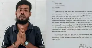 নারায়ণগঞ্জে মাদক ছেড়ে স্বাভাবিক জীবনে ফিরতে চান রমজান, থানায় আত্মসমর্পণ