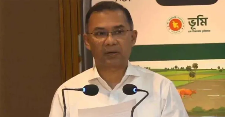 দুর্নীতিমুক্ত ভূমিসেবায় ডিজিটাল ব্যবস্থার ওপর জোর প্রধানমন্ত্রীর