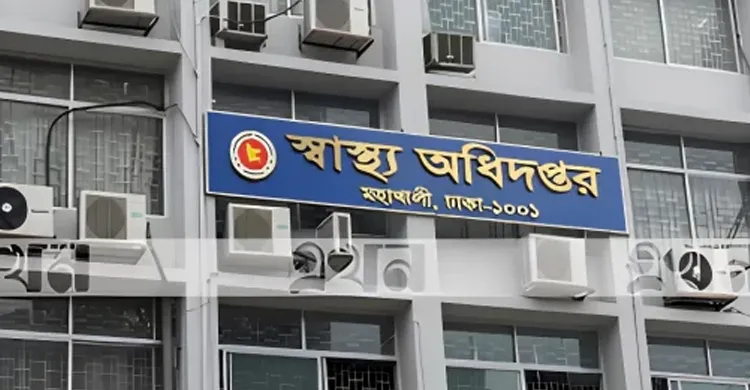 দেশজুড়ে বাড়ছে হাম রোগী, হাসপাতালগুলোতে পৃথক ওয়ার্ড চালুর নির্দেশ
