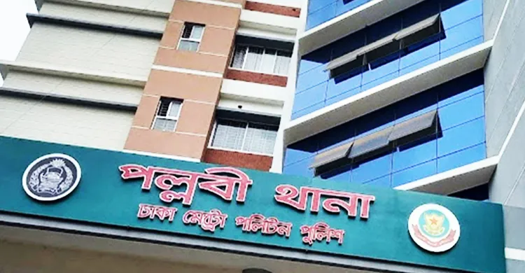 রাজধানীতে ৭ বছরের শিশুকে গলা কেটে হত্যা