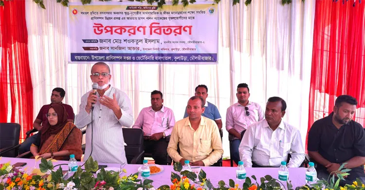 কুলাউড়ায় ৮২ পরিবার পেল ছাগল পালনের প্যাকেজ