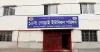 মীর্জাপুরের গোড়াই ইউপি চেয়ারম্যানের লাগামহীন দুর্নীতি