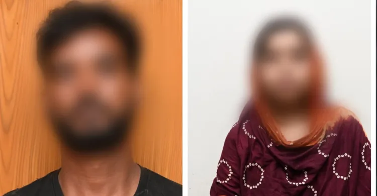ছবিঃ সংগৃহীত