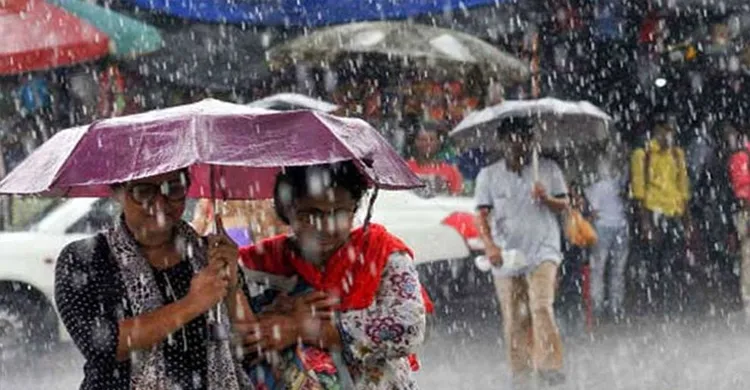 ছবিঃ সংগৃহীত
