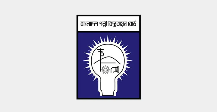 আরইবি সদর দপ্তরে সংবাদকর্মীর সঙ্গে অনাকাঙ্ক্ষিত ঘটনা, তদন্ত কমিটি গঠন