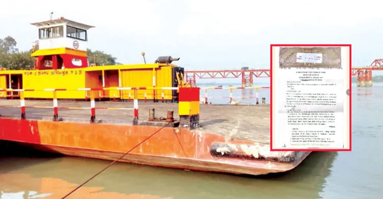 চিটাগাং চেম্বার নির্বাচন নিয়ে ট্রাইব্যুনালের রায় অমান্য করার অভিযোগ