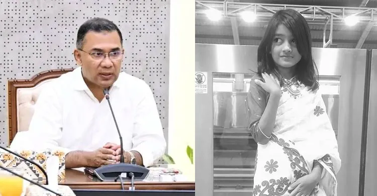 পল্লবীতে রামিসার বাসায় প্রধানমন্ত্রী