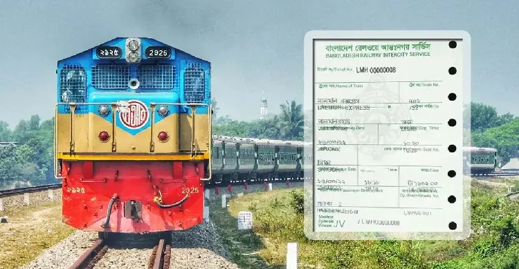 ঈদুল আজহা শেষে ফিরতি যাত্রা: আজ বিক্রি হচ্ছে ১ জুনের আন্তঃনগর ট্রেনের অগ্রিম টিকিট