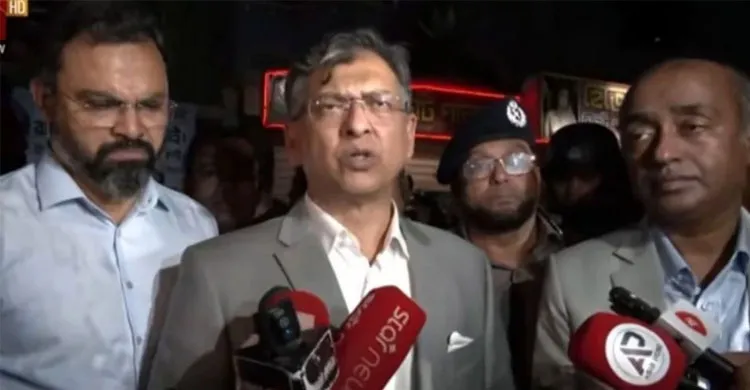 রামিসা হত্যাকাণ্ড: রোববার চার্জশিট দাখিলের আশা স্বরাষ্ট্রমন্ত্রীর