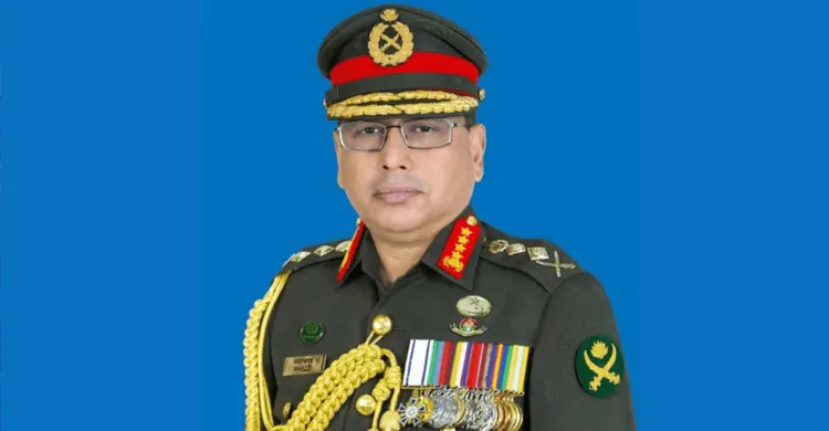 ছবিঃ সংগৃহীত