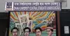 সাংহাই ইনস্টিটিউট-ঢাবি যৌথ ওয়ার্কিং ফোরাম গঠনের প্রস্তাব ডাকসুর