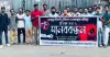 রামিসা ধর্ষণের আসামির দ্রুত শাস্তির দাবিতে সাউথইস্ট বিশ্ববিদ্যালয়ের অ্যালামনাইদের মানববন্ধন