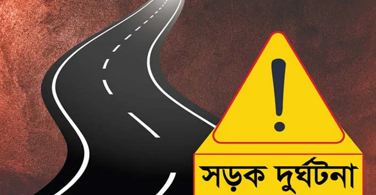 ফরিদপুরে বাস-অ্যাম্বুলেন্স সংঘর্ষে ৫ জন নিহত