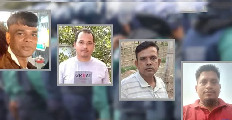 নরসিংদীর চরাঞ্চলে কান ধরে ওঠবস করিয়ে ৬ পুলিশ সদস্যকে মুক্তি