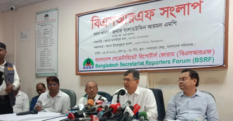 রামিসা হত্যা মামলার বিচার ৫ থেকে ৭ দিনের মধ্যে শেষ হবে: স্বরাষ্ট্রমন্ত্রী