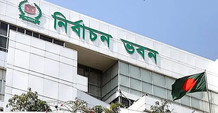 নির্বাচনী ব্যয়ে জমা না দেওয়ায় ২১ জন এমপি প্রার্থীর বিরুদ্ধে নজরদারি বাড়াচ্ছে ইসি