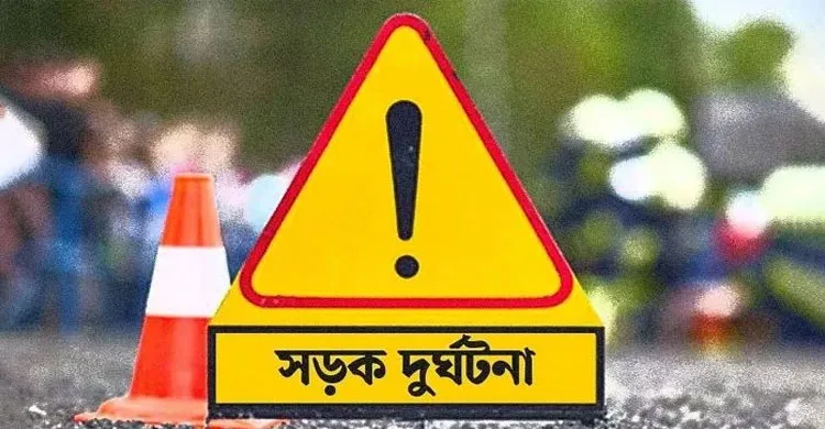 ফরিদপুরে একই পরিবারের ৪ জন এবং টাঙ্গাইলে তিন বন্ধু মিলে সড়কে ঝরল অন্তত ৮ প্রাণ