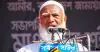 ফ্যাসিবাদী শক্তি পুরোপুরি নির্মূল হয়নি: জামায়াত আমির