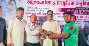 ফেনীতে জাতীয় কবি নজরুলের ১২৭তম জন্মজয়ন্তী উদযাপন