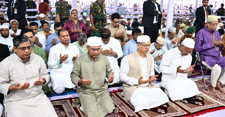 ছবিঃ সংগৃহীত