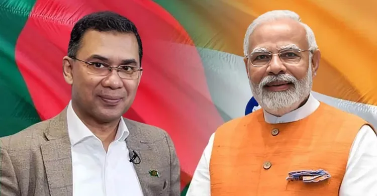 ছবিঃ সংগৃহীত