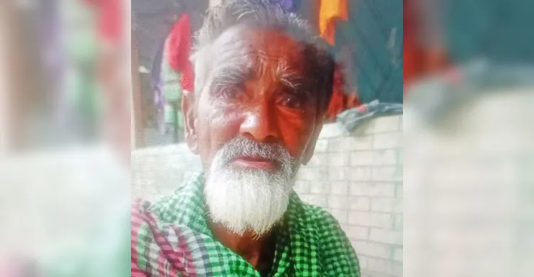 অজ্ঞান পার্টির খপ্পরে শ্বশুর-জামাই, নিখোঁজ কৃষক