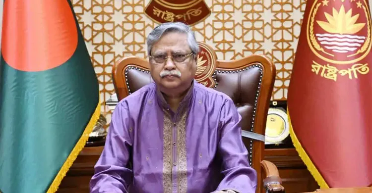 ন্যায়ভিত্তিক বাংলাদেশ গঠনে ঐক্যবদ্ধভাবে কাজ করার আহ্বান রাষ্ট্রপতির