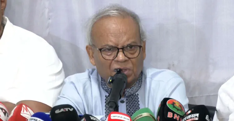 ছবিঃ সংগৃহীত