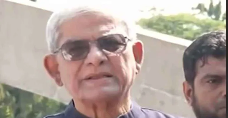 ১৭ বছর পর স্বাধীনভাবে জিয়াকে স্মরণ করার সুযোগ পেয়েছি: মির্জা ফখরুল