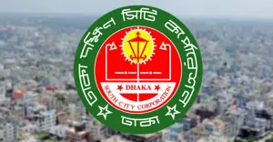 ঈদে ৩৬ হাজার টনের বেশি বর্জ্য অপসারণ ডিএসসিসির, ছাড়িয়েছে লক্ষ্যমাত্রা
