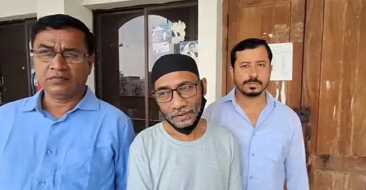ছবিঃ সংগৃহীত