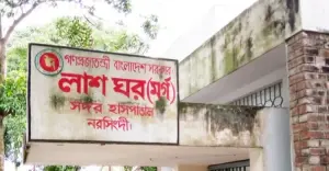নরসিংদীতে অটোচালকের লাশ উদ্ধার