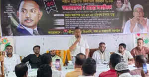 জিয়াউর রহমানের আদর্শ বাস্তবায়নের ধারায় দেশ এগিয়ে যাচ্ছে: ডা. বাচ্চু এমপি