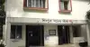 সড়কের পাশে পড়েছিল বাক্সবন্দি নবজাতকের মরদেহ
