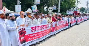 চন্দ্রগঞ্জে নয়, সদর উপজেলাতেই থাকতে চায় বশিকপুরবাসী