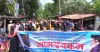 লক্ষ্মীপুরে অব্যাহত ডাকাতির ঘটনায় আতঙ্কে এলাকাবাসী, রাত জেগে পাহারা: ডাকাতদের গ্রেপ্তারের দাবিতে বিক্ষোভ