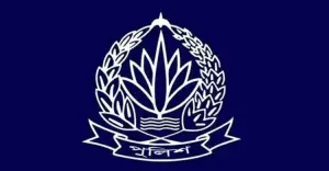 অতিরিক্ত ও সহকারী পুলিশ সুপার পদমর্যাদার ৯ কর্মকর্তার বদলি ও নতুন পদায়ন