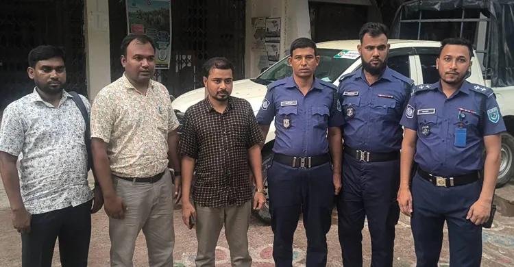 ছবিঃ সংগৃহীত