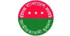 অভিজ্ঞ নেতৃত্বে আস্থা রেখে  যুবদলের পূর্ণাঙ্গ কমিটি ঘোষণা