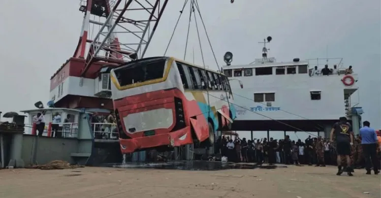 দৌলতদিয়া ঘাটে বাসডুবি: কারণ অনুসন্ধানে নৌপরিবহন মন্ত্রণালয়ের তদন্ত কমিটি