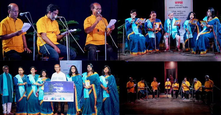 শিল্পকলা একাডেমির মঞ্চে বাগেরহাট থিয়েটার ও শব্দকল্পদ্রুমের ‘ডাকঘর’